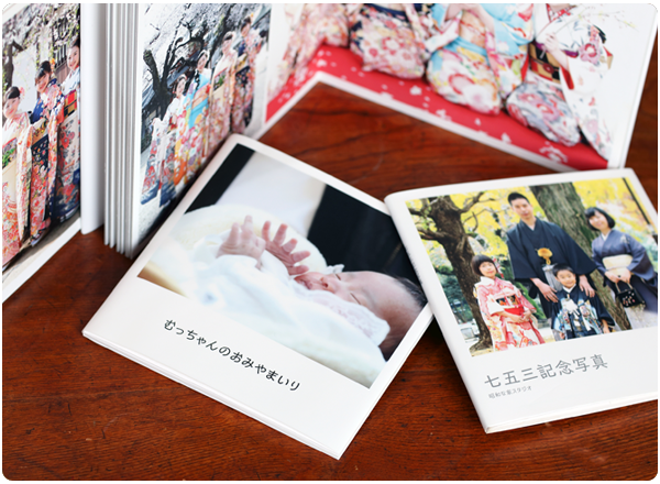 「小さいのと大きいのどっちにしますか？」という聞き方をしています
